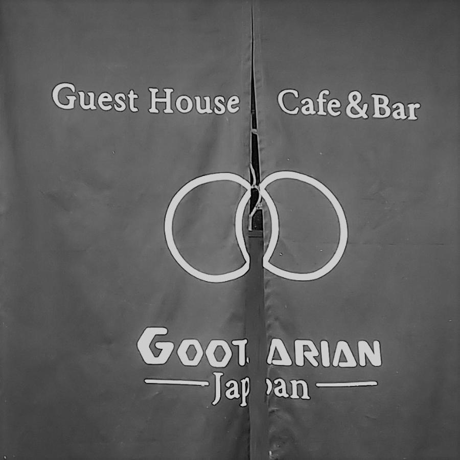 民泊カフェ Gootarian Hotel Kumamoto Luaran gambar