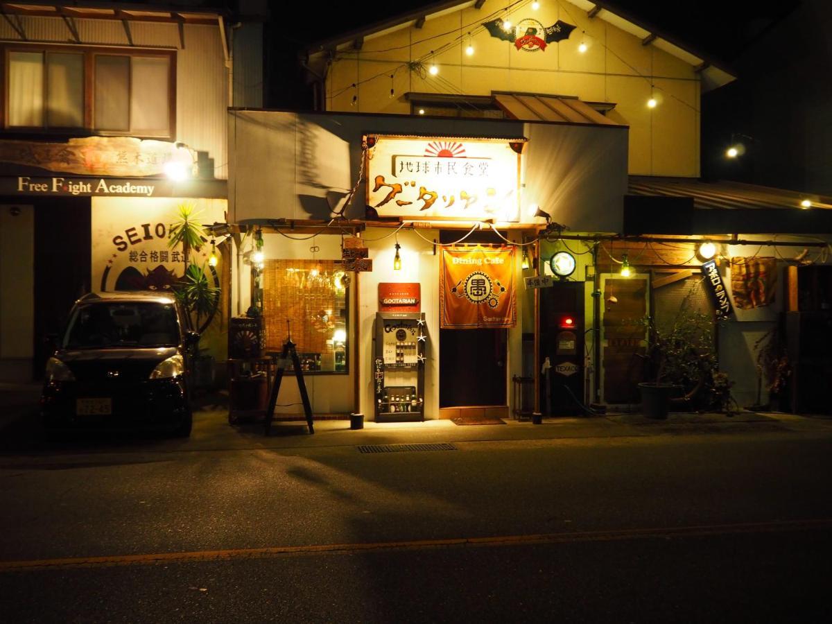 民泊カフェ Gootarian Hotel Kumamoto Luaran gambar